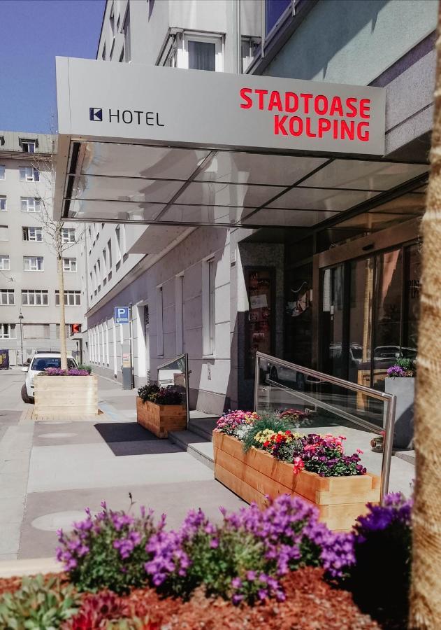 Stadtoase Kolping Hotel 林茨 外观 照片